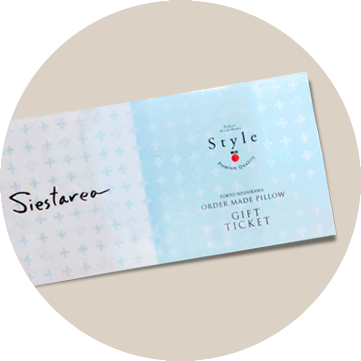 ギフトチケット