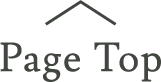 トップへ